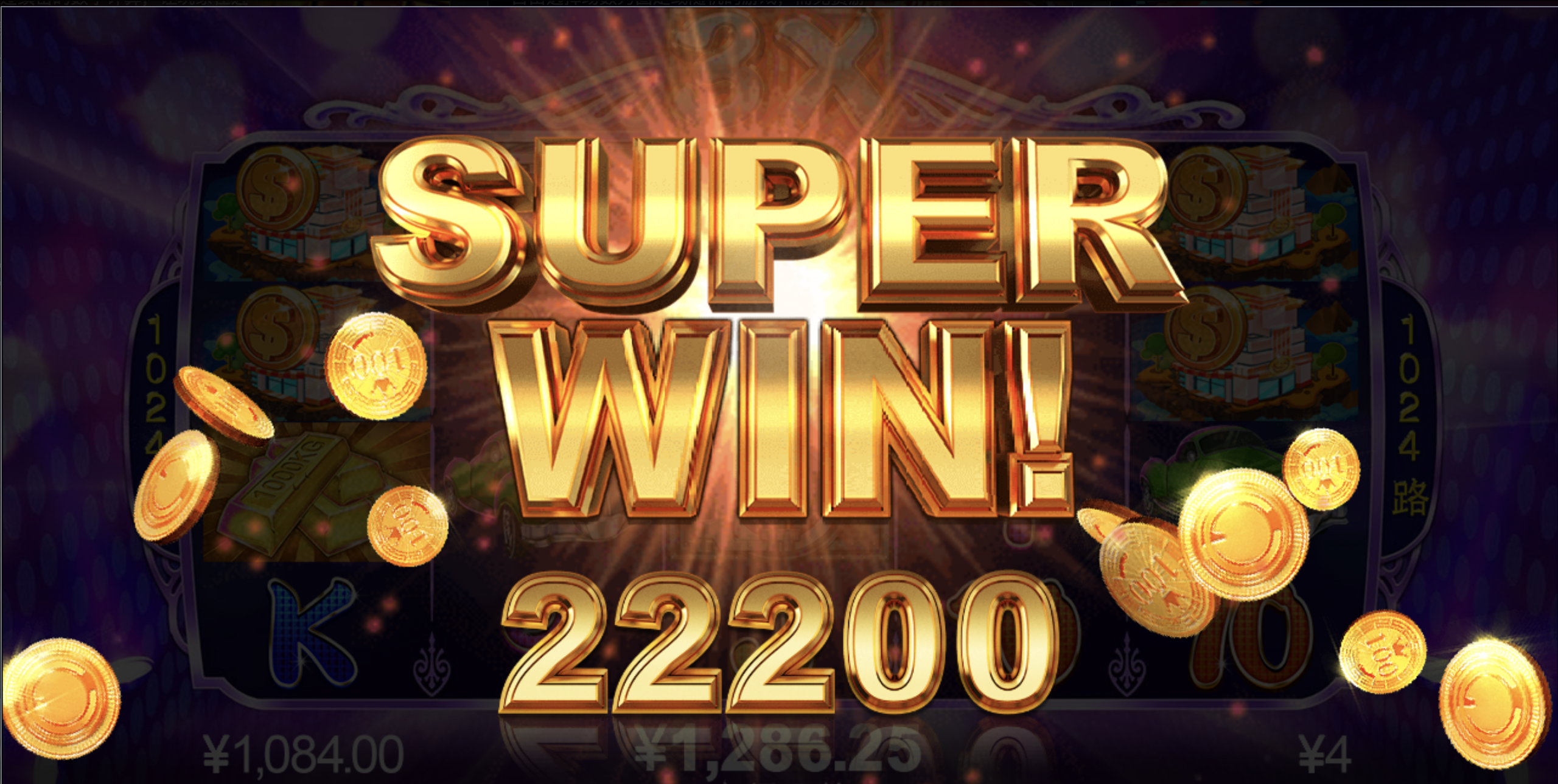 评论图片-免费彩金-白嫖彩金-白嫖网站大全