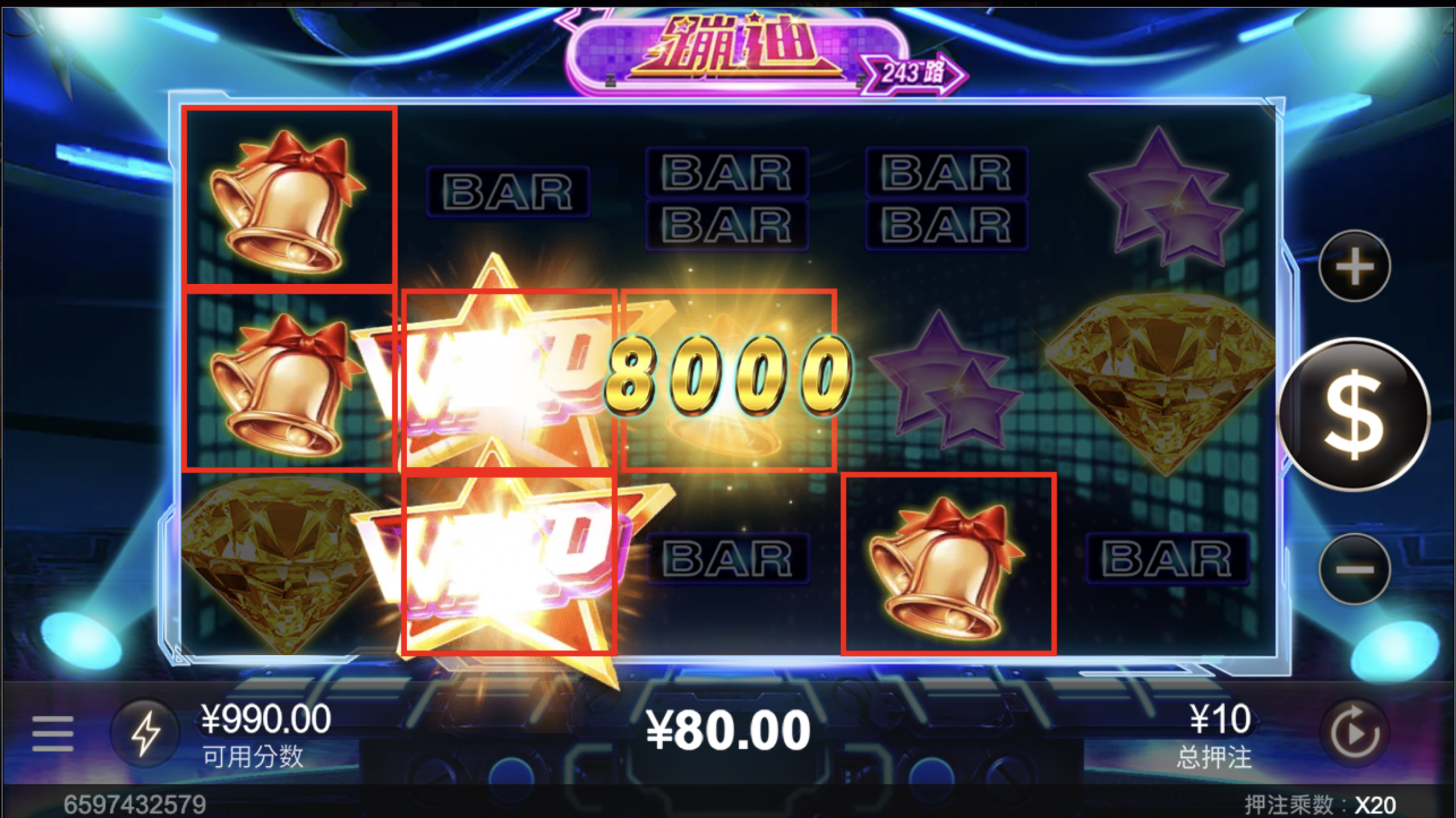 评论图片-免费彩金-白嫖彩金-白嫖网站大全