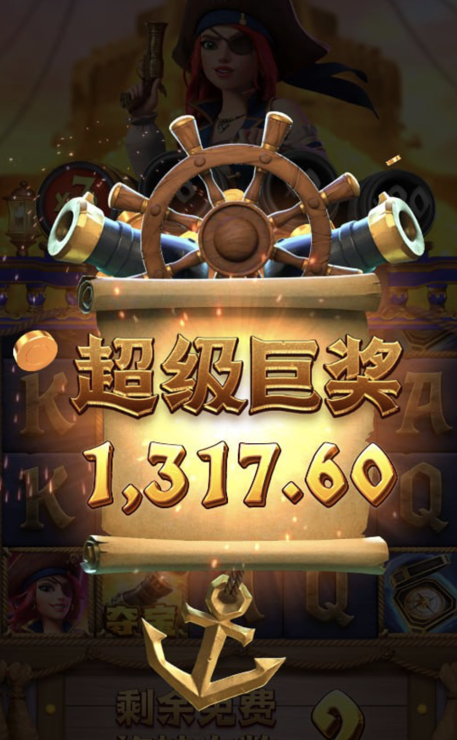 评论图片-免费彩金-白嫖彩金-白嫖网站大全