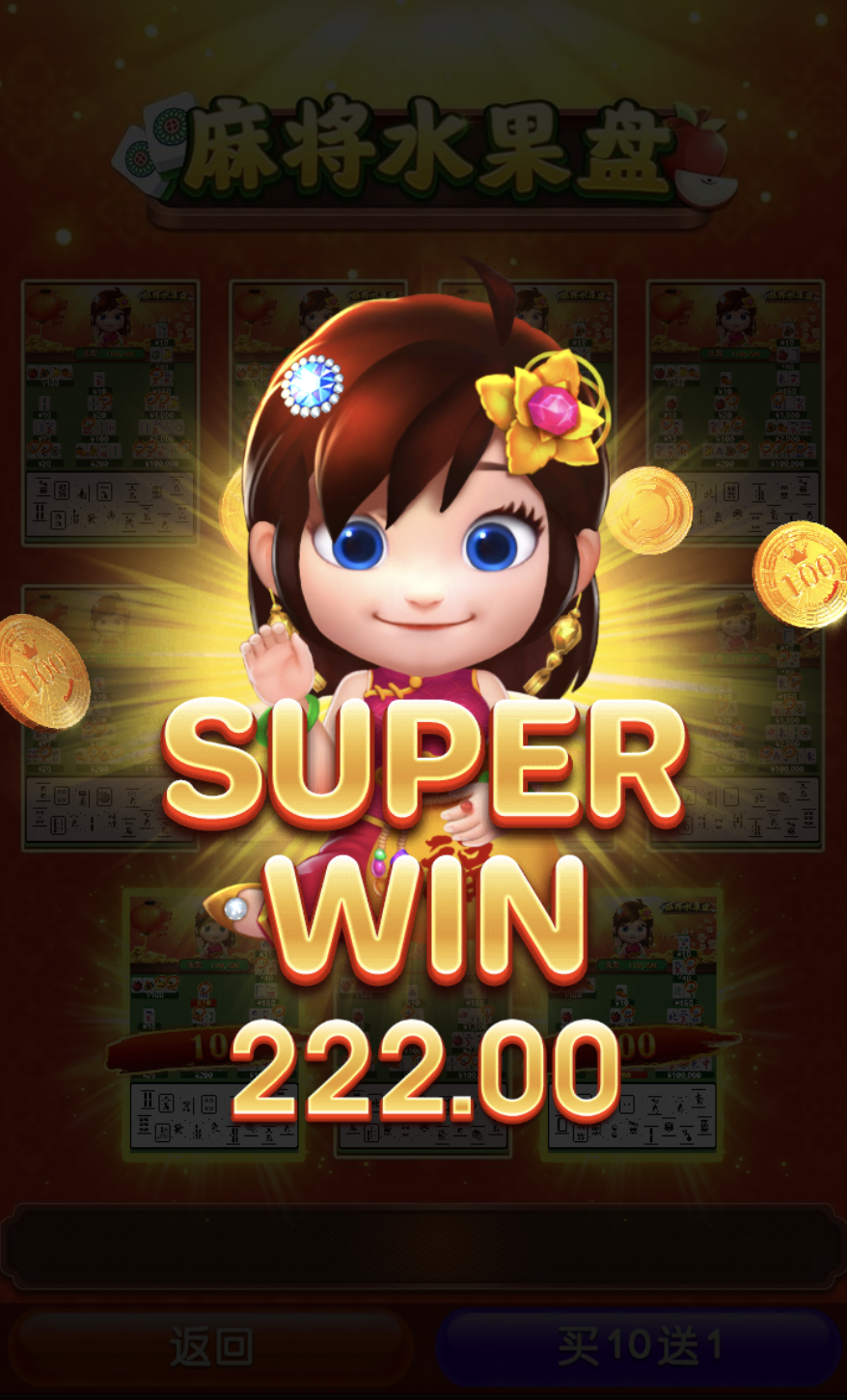 评论图片-免费彩金-白嫖彩金-白嫖网站大全