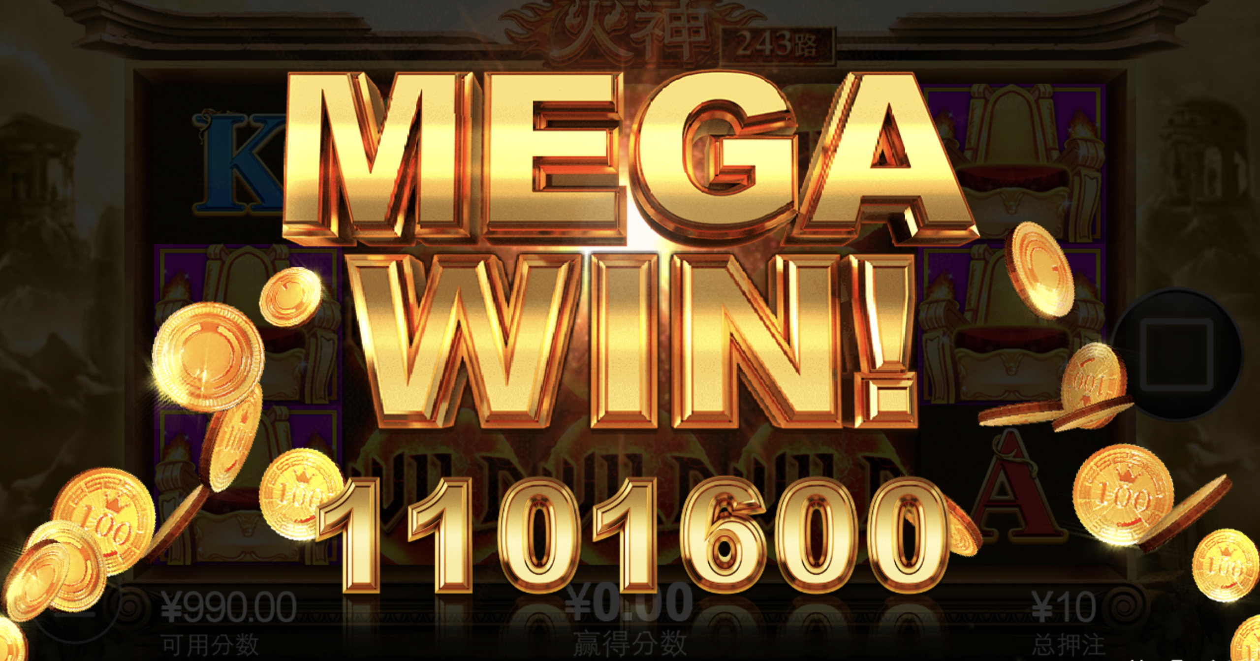 评论图片-免费彩金-白嫖彩金-白嫖网站大全