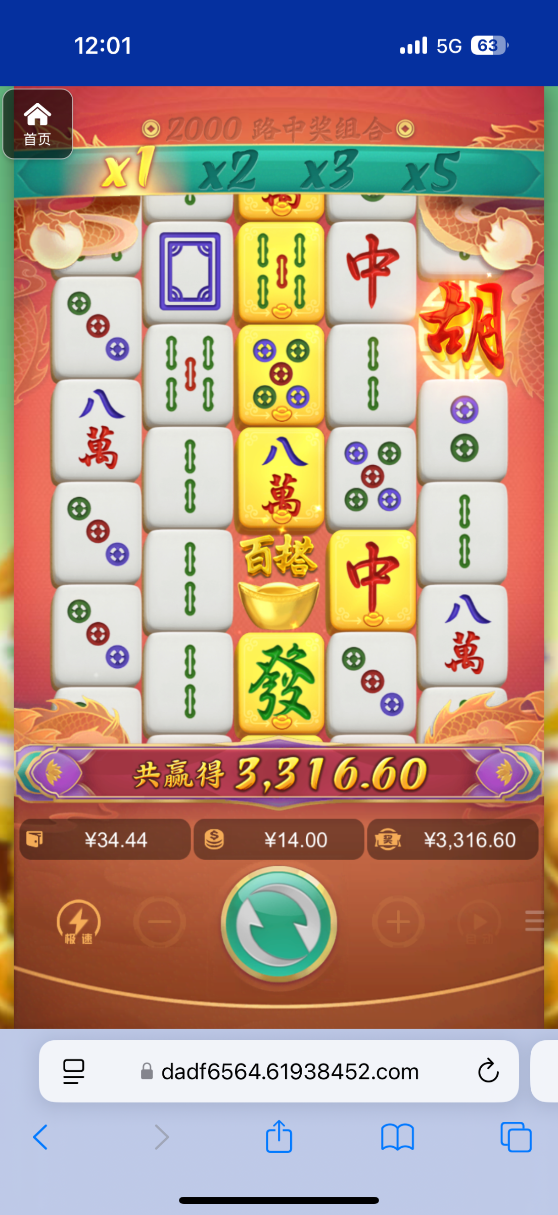 评论图片-免费彩金-白嫖彩金-白嫖网站大全