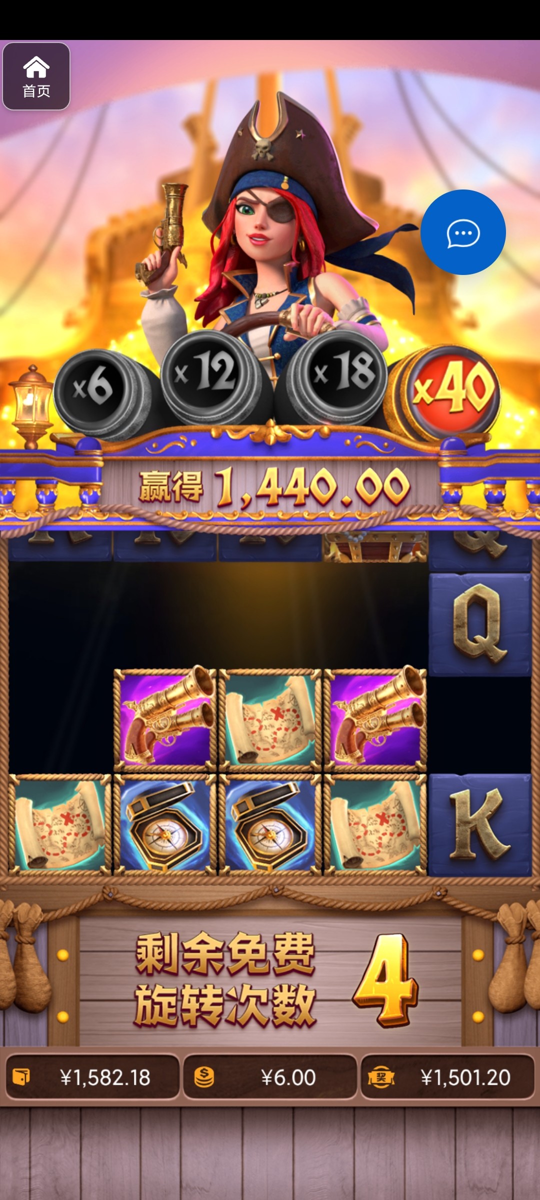 评论图片-免费彩金-白嫖彩金-白嫖网站大全