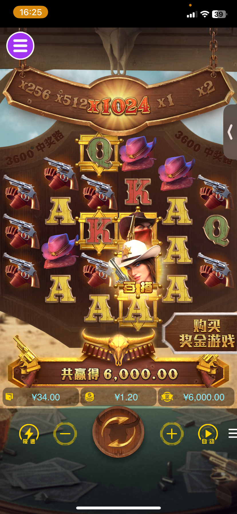 评论图片-免费彩金-白嫖彩金-白嫖网站大全