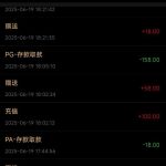 美高梅注册送 18-免费彩金-白嫖彩金-白嫖网站大全