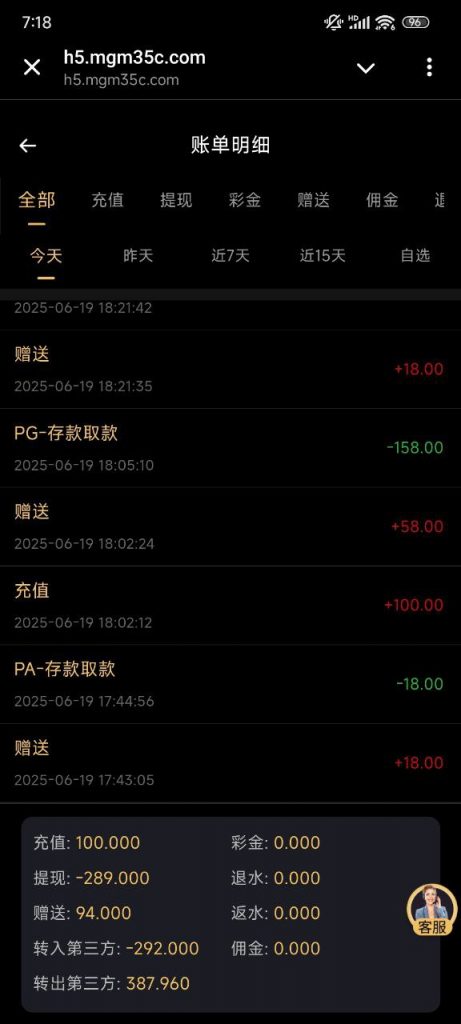 美高梅注册送 18-免费彩金-白嫖彩金-白嫖网站大全