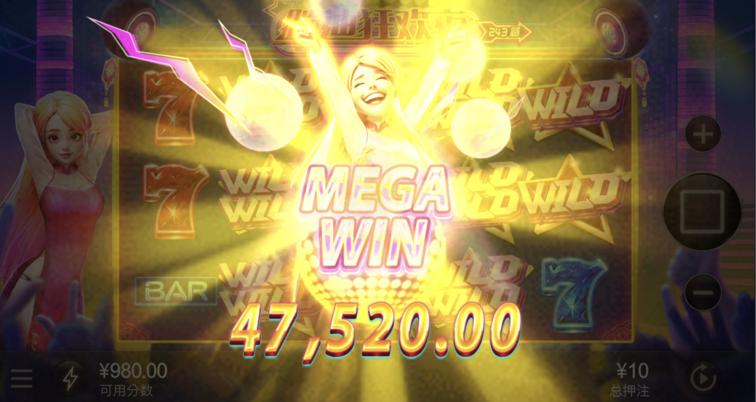 评论图片-免费彩金-白嫖彩金-白嫖网站大全