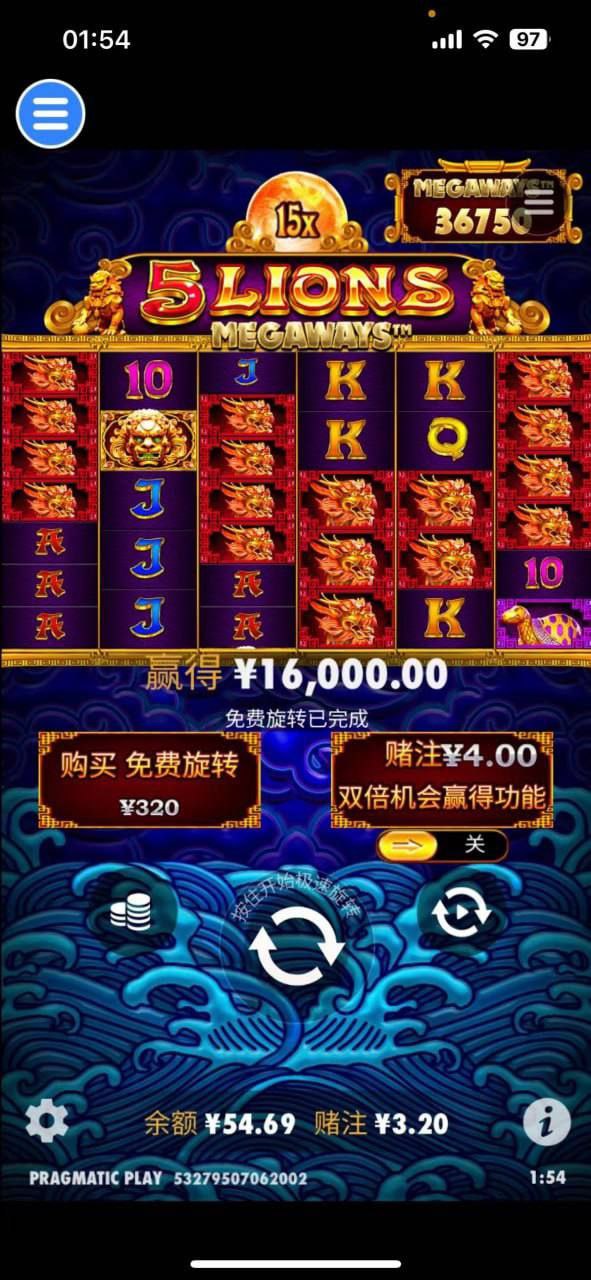 评论图片-免费彩金-白嫖彩金-白嫖网站大全