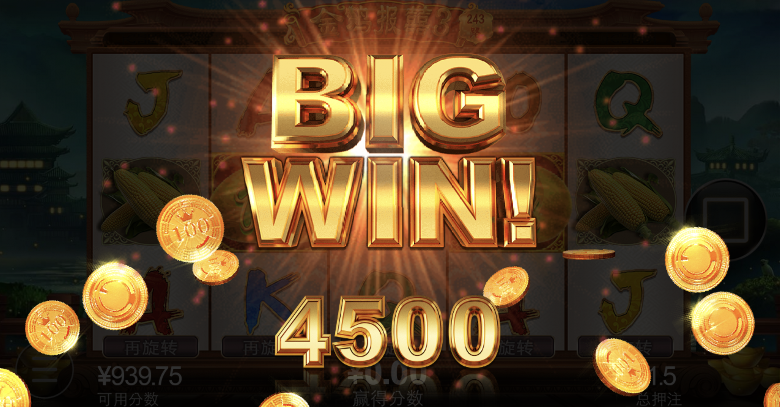 评论图片-免费彩金-白嫖彩金-白嫖网站大全