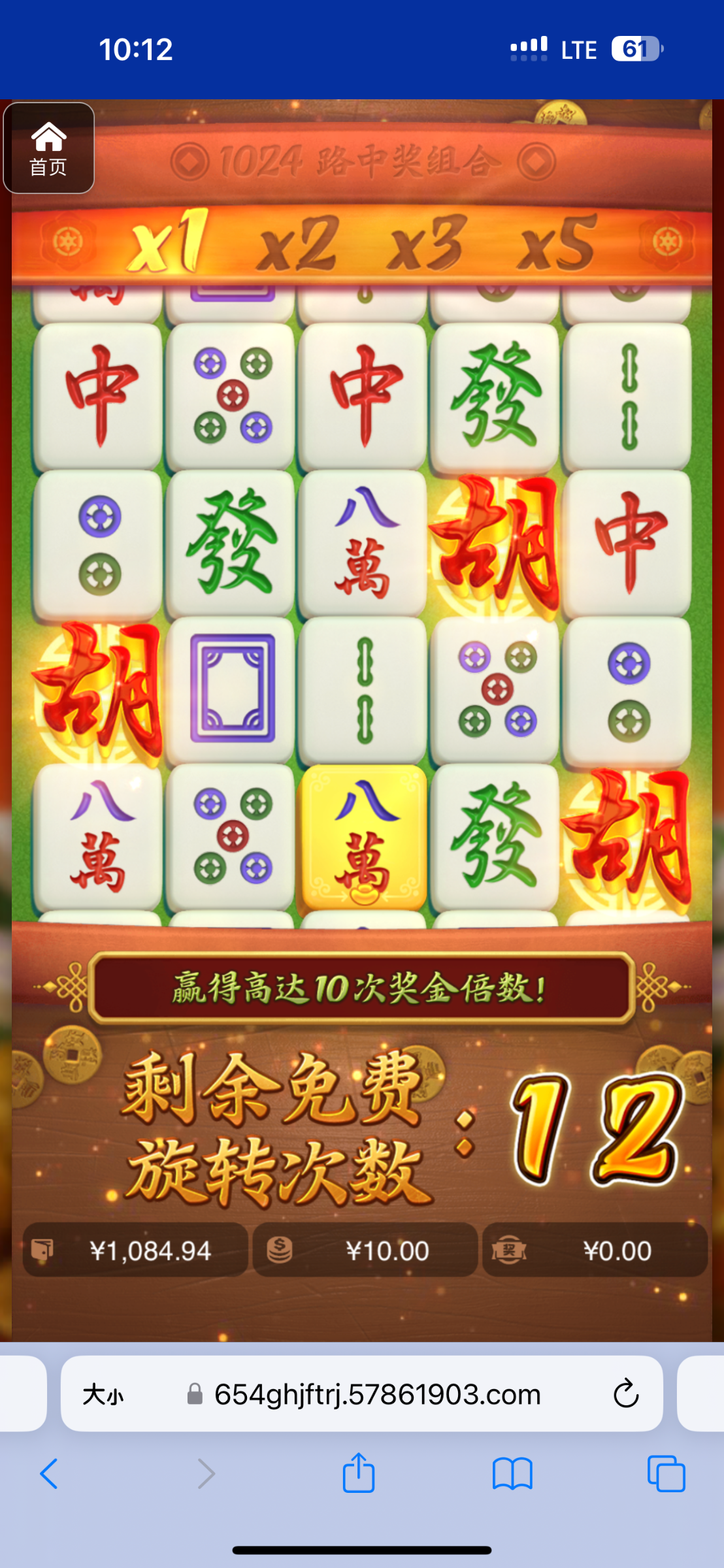 评论图片-免费彩金-白嫖彩金-白嫖网站大全