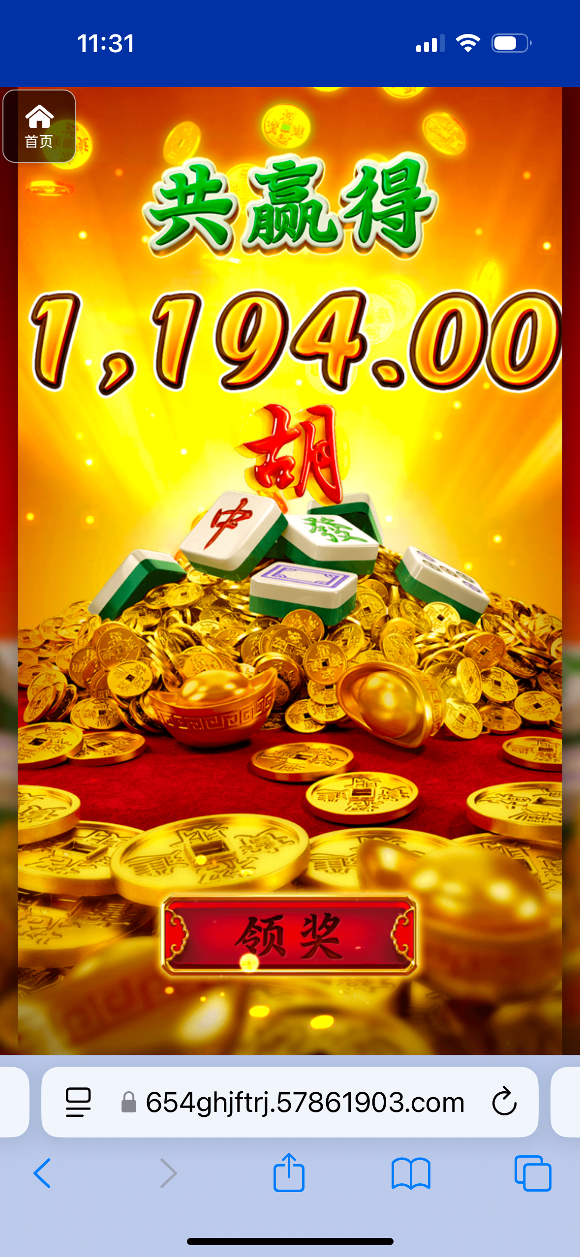 评论图片-免费彩金-白嫖彩金-白嫖网站大全