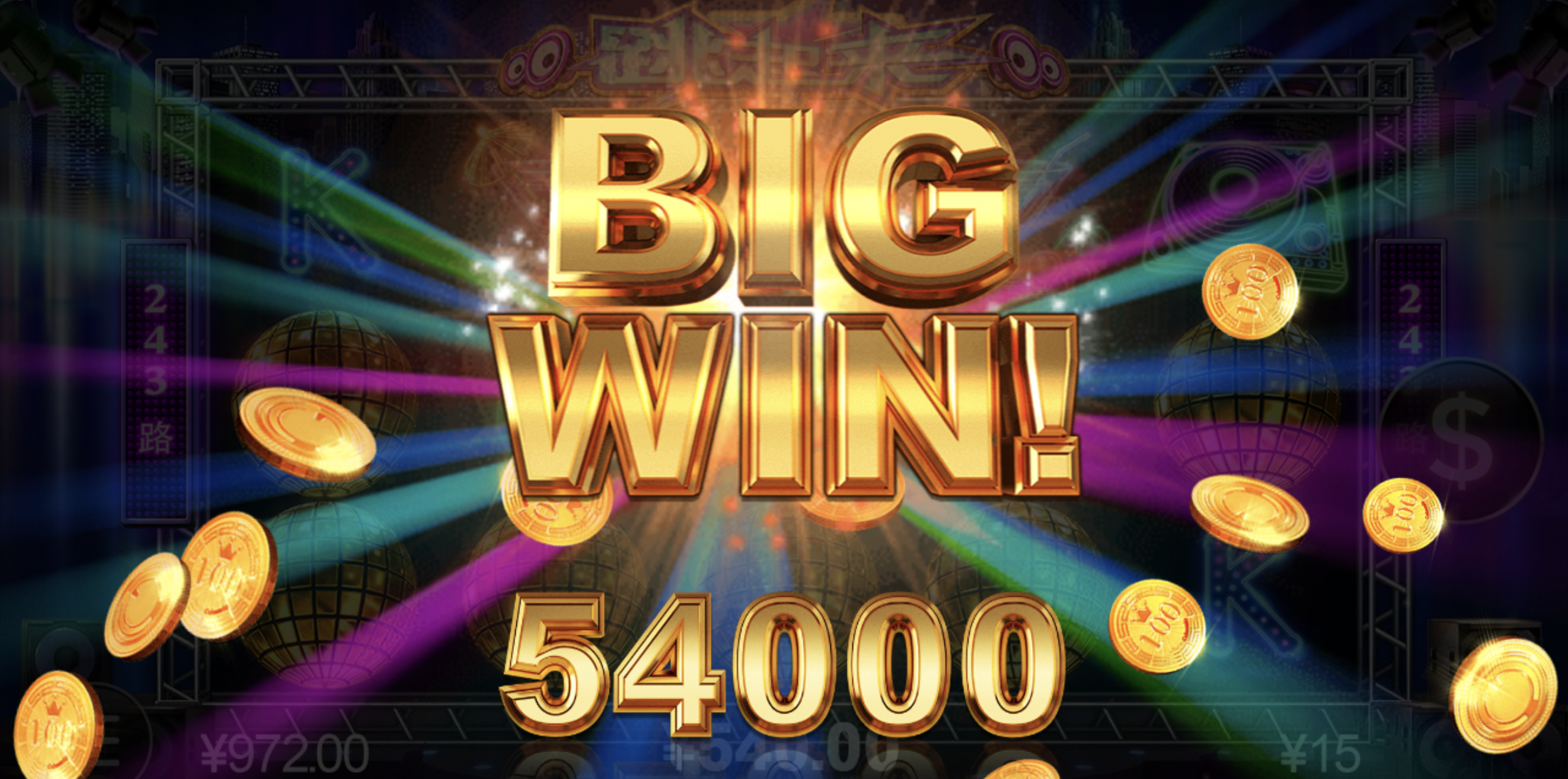 评论图片-免费彩金-白嫖彩金-白嫖网站大全