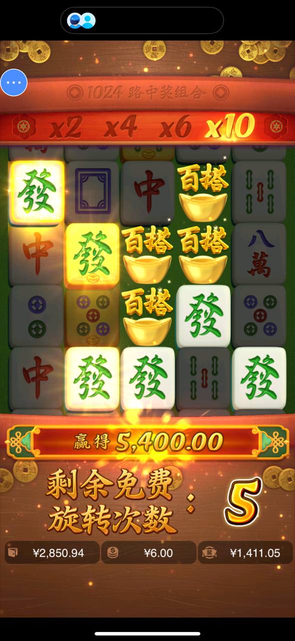 评论图片-免费彩金-白嫖彩金-白嫖网站大全