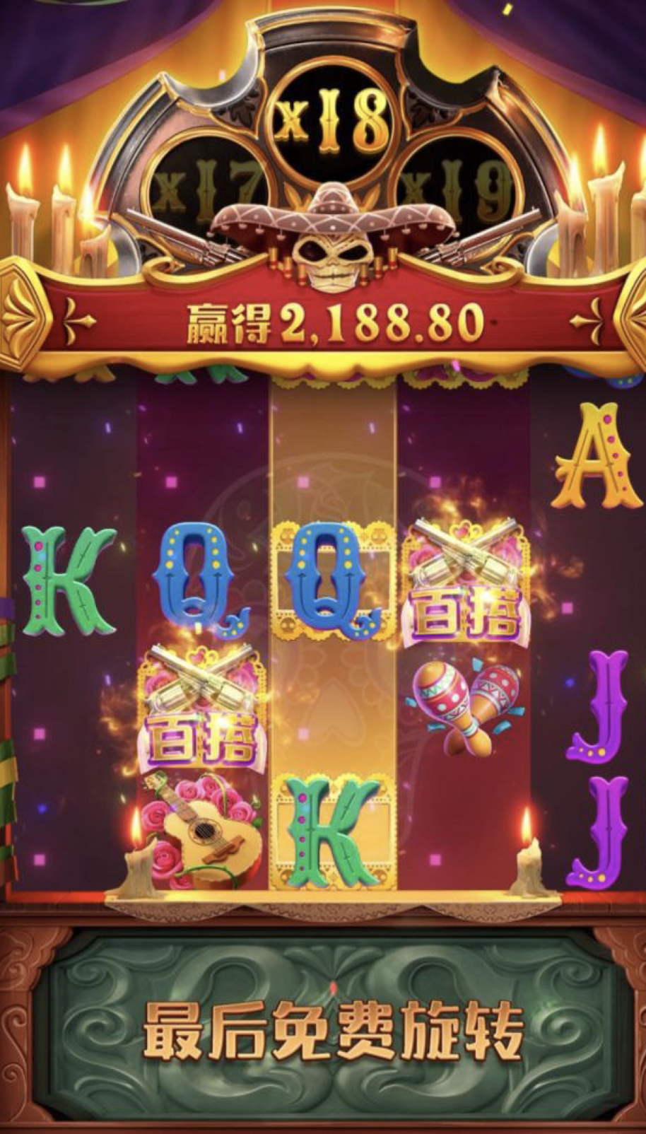 评论图片-免费彩金-白嫖彩金-白嫖网站大全