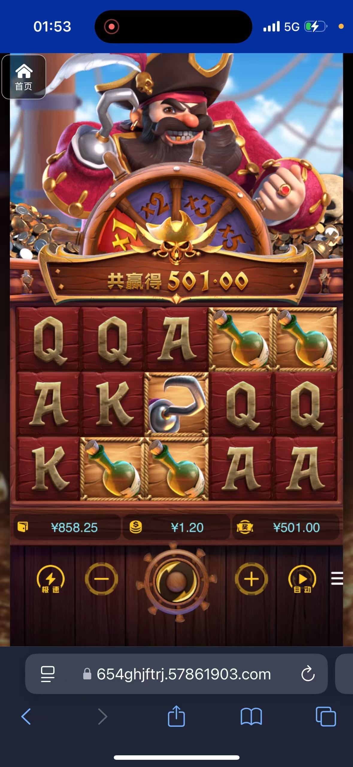 评论图片-免费彩金-白嫖彩金-白嫖网站大全