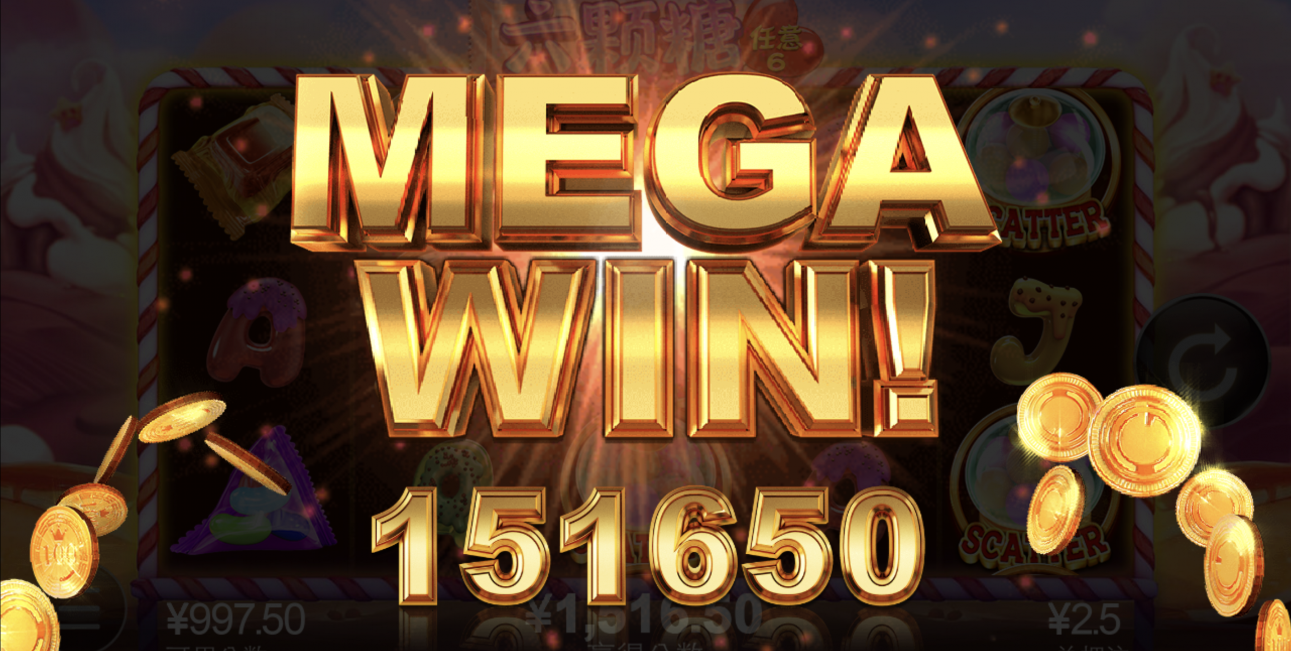 评论图片-免费彩金-白嫖彩金-白嫖网站大全