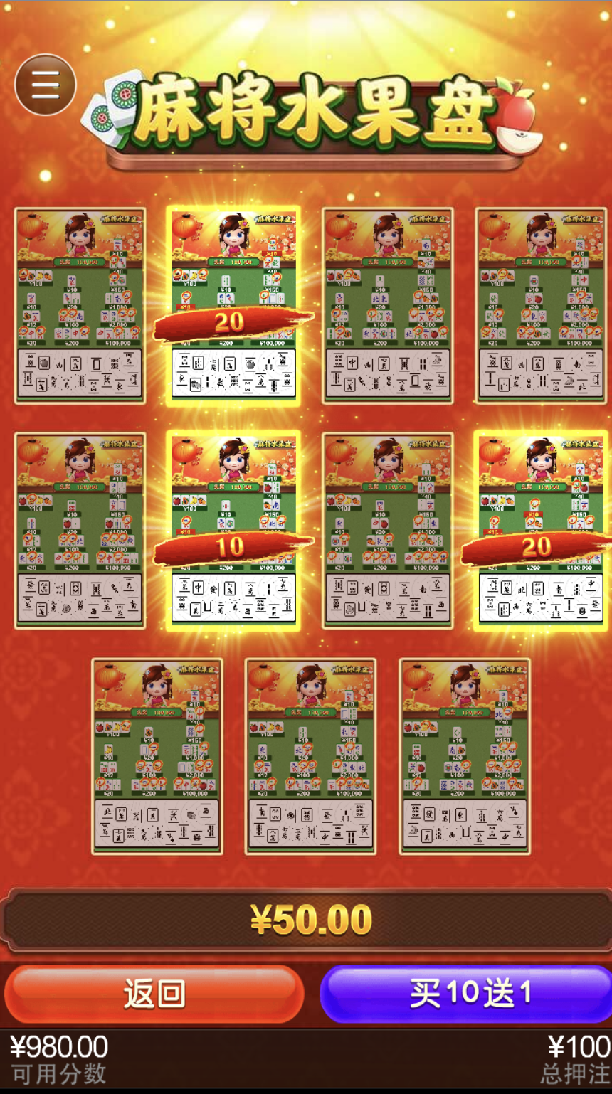 评论图片-免费彩金-白嫖彩金-白嫖网站大全