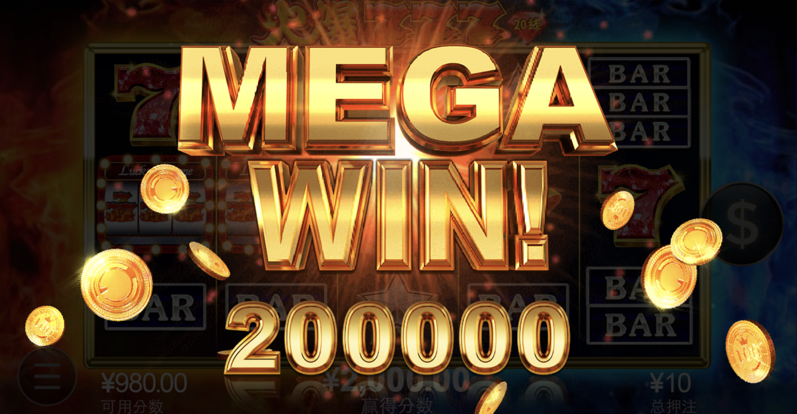 评论图片-免费彩金-白嫖彩金-白嫖网站大全