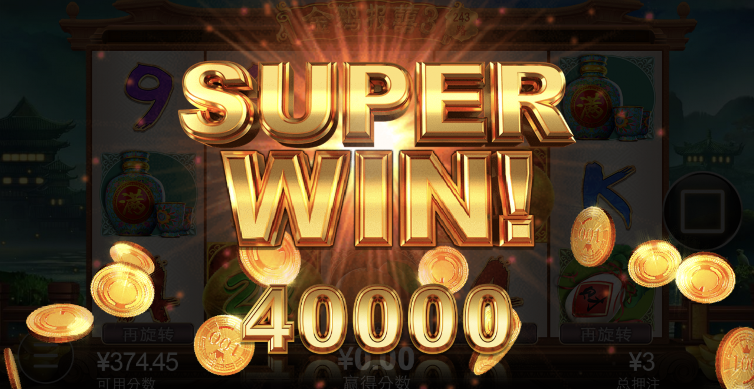 评论图片-免费彩金-白嫖彩金-白嫖网站大全