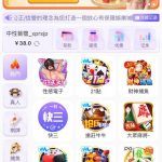 博九网  送19-免费彩金-白嫖彩金-白嫖网站大全