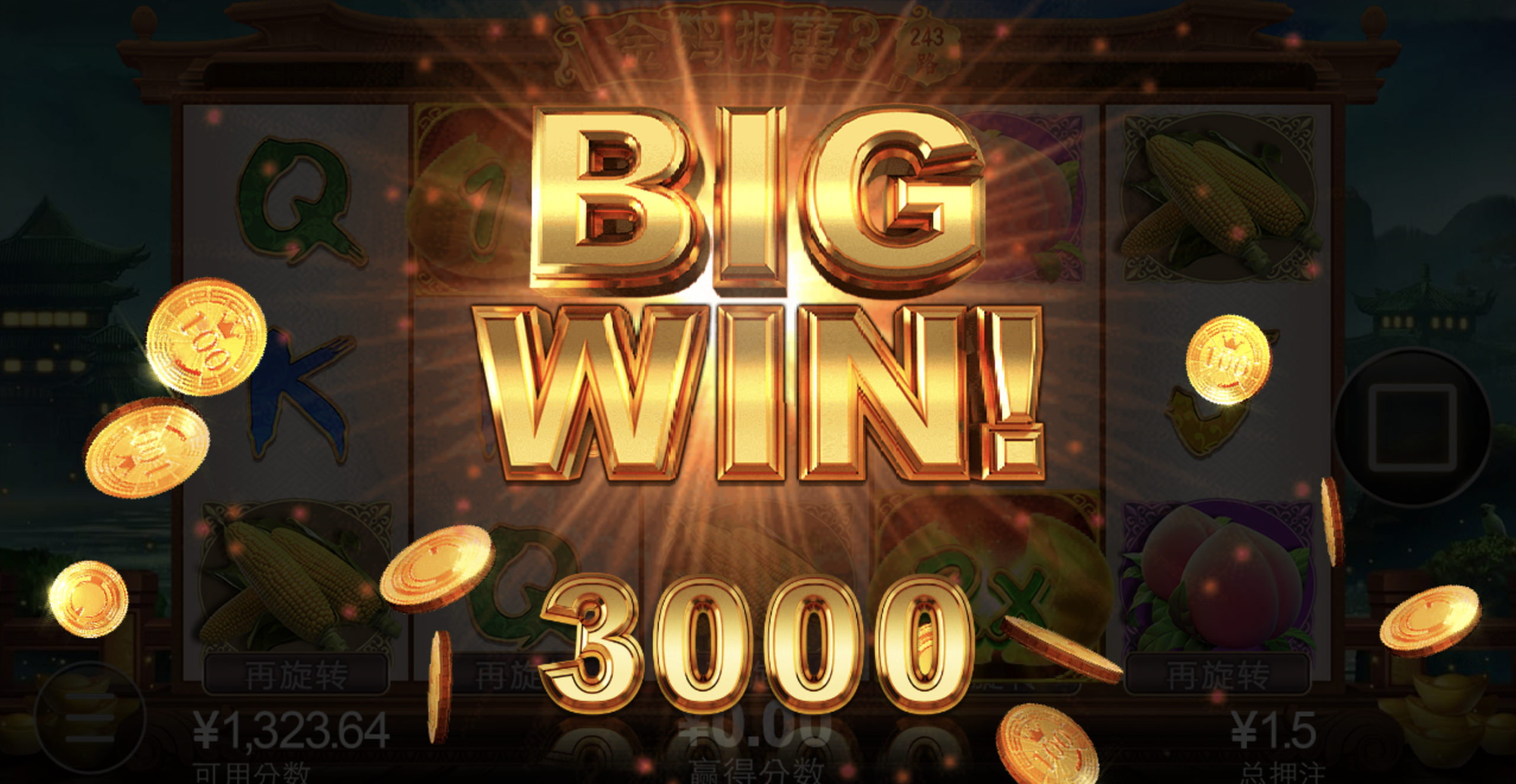 评论图片-免费彩金-白嫖彩金-白嫖网站大全