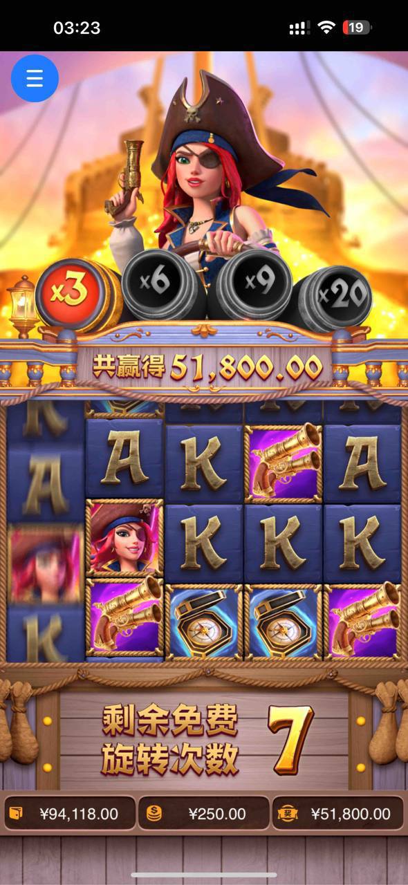 评论图片-免费彩金-白嫖彩金-白嫖网站大全