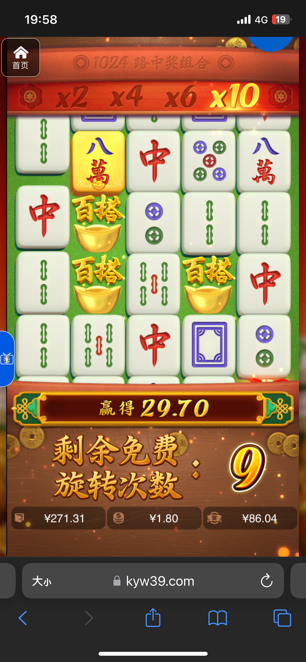 评论图片-免费彩金-白嫖彩金-白嫖网站大全