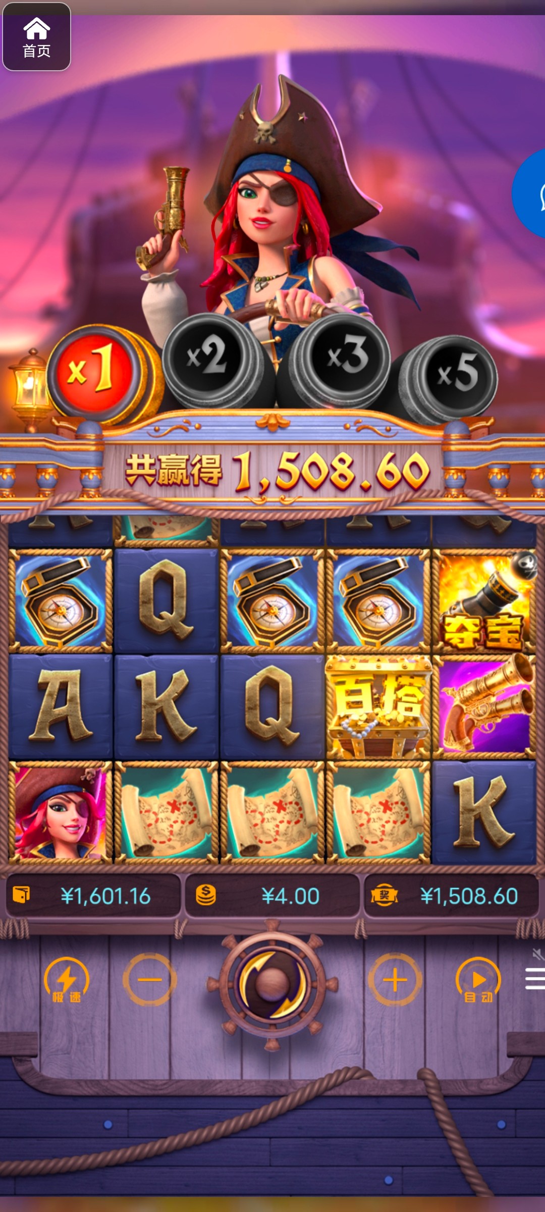 评论图片-免费彩金-白嫖彩金-白嫖网站大全