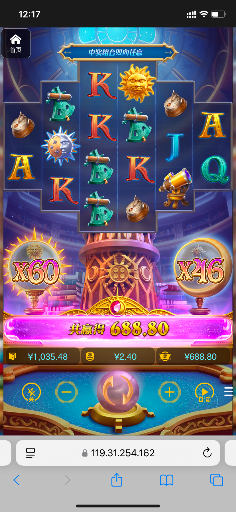 评论图片-免费彩金-白嫖彩金-白嫖网站大全