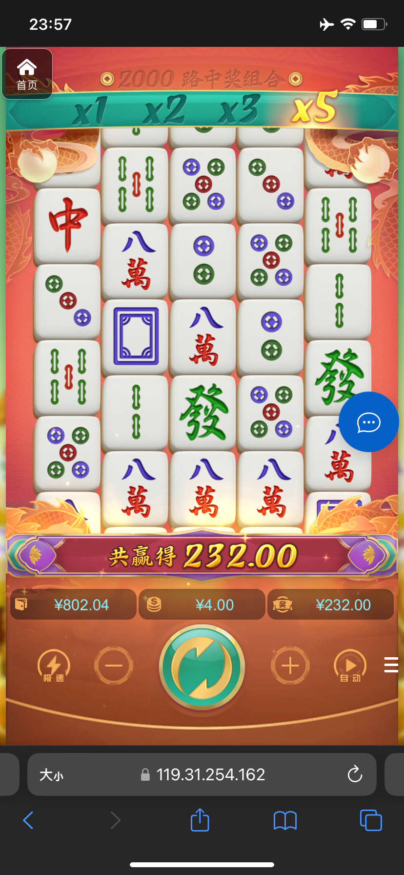 评论图片-免费彩金-白嫖彩金-白嫖网站大全