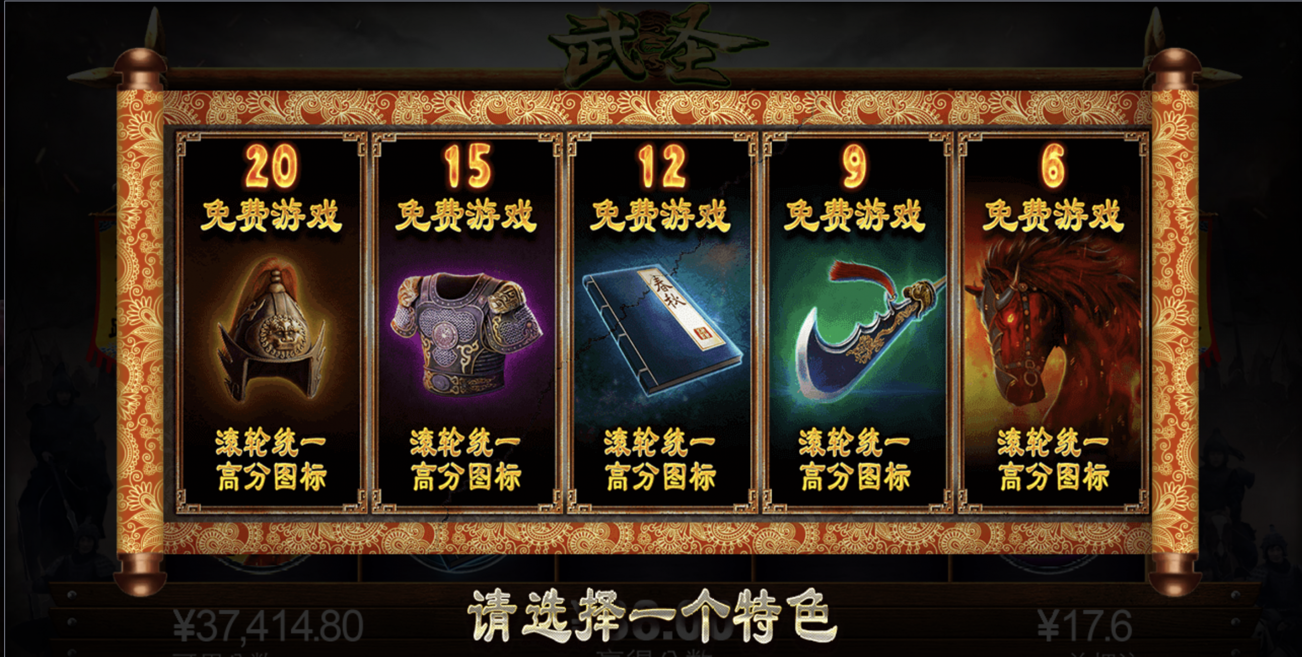 评论图片-免费彩金-白嫖彩金-白嫖网站大全