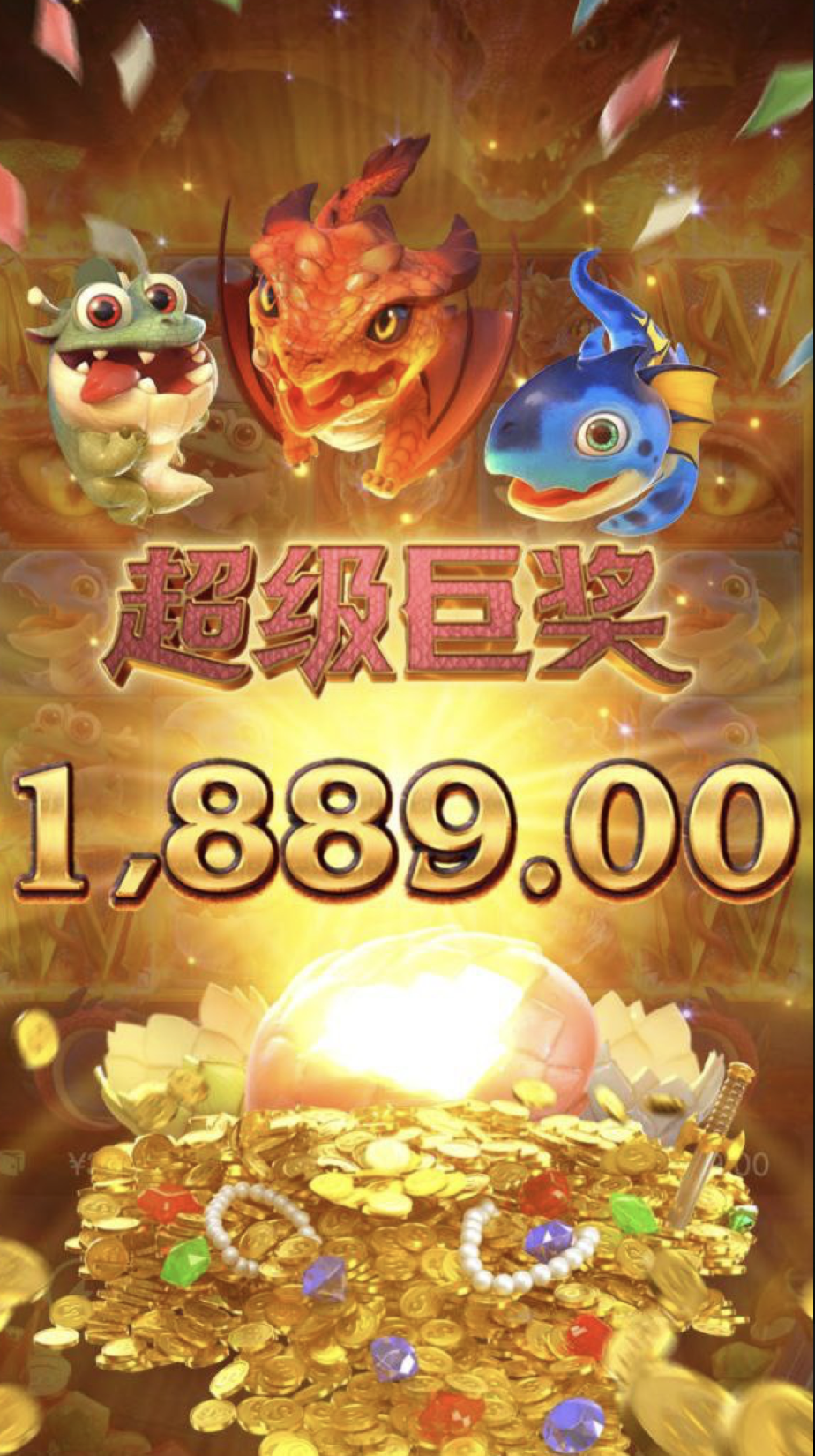 评论图片-免费彩金-白嫖彩金-白嫖网站大全