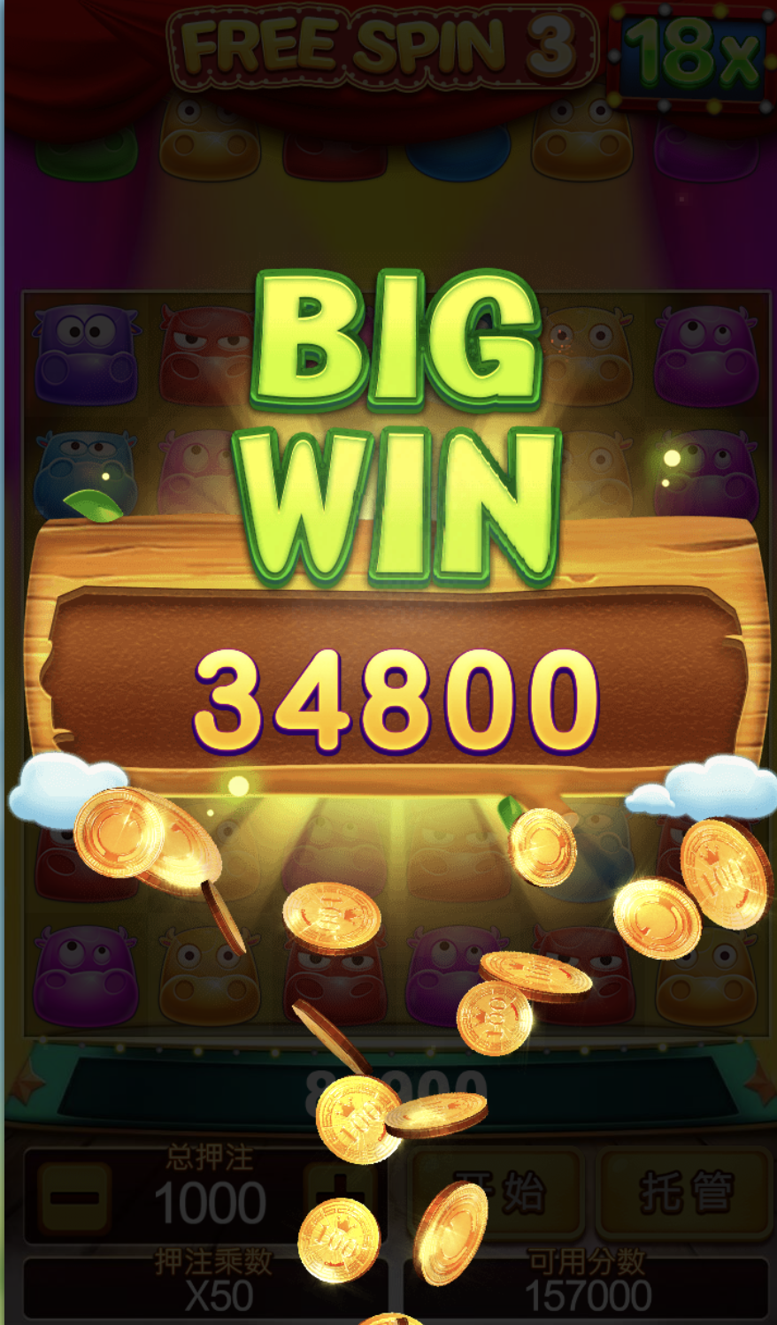 评论图片-免费彩金-白嫖彩金-白嫖网站大全