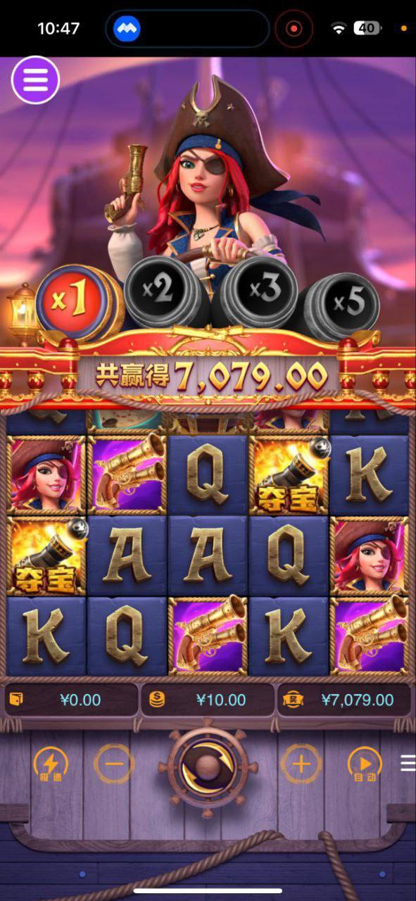 评论图片-免费彩金-白嫖彩金-白嫖网站大全