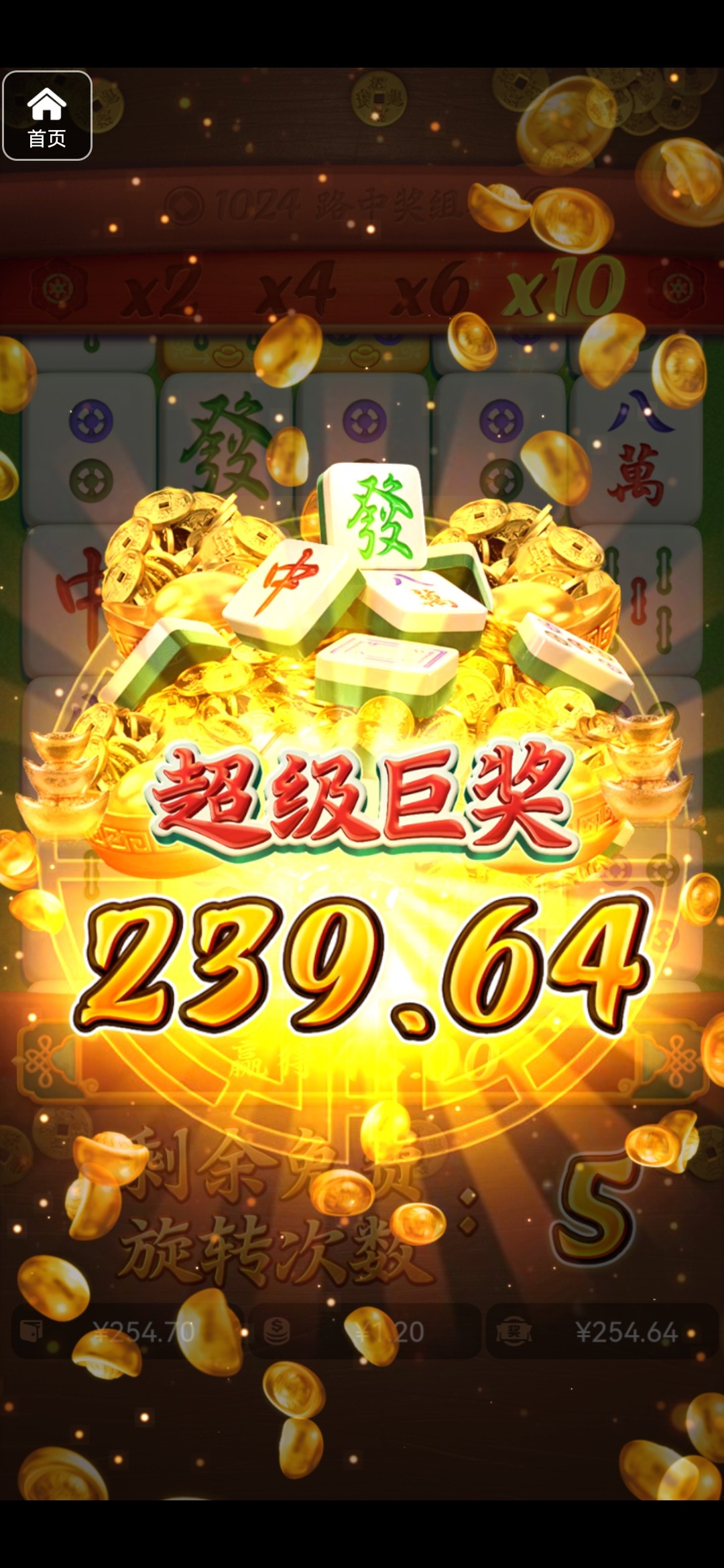 评论图片-免费彩金-白嫖彩金-白嫖网站大全