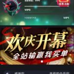 CCbet   送10u-免费彩金-白嫖彩金-白嫖网站大全