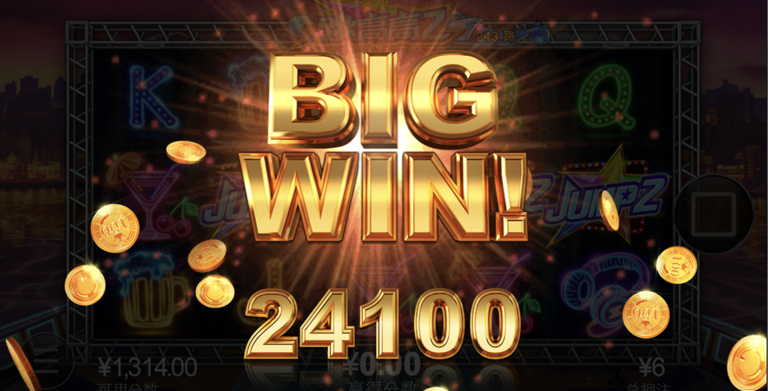 评论图片-免费彩金-白嫖彩金-白嫖网站大全