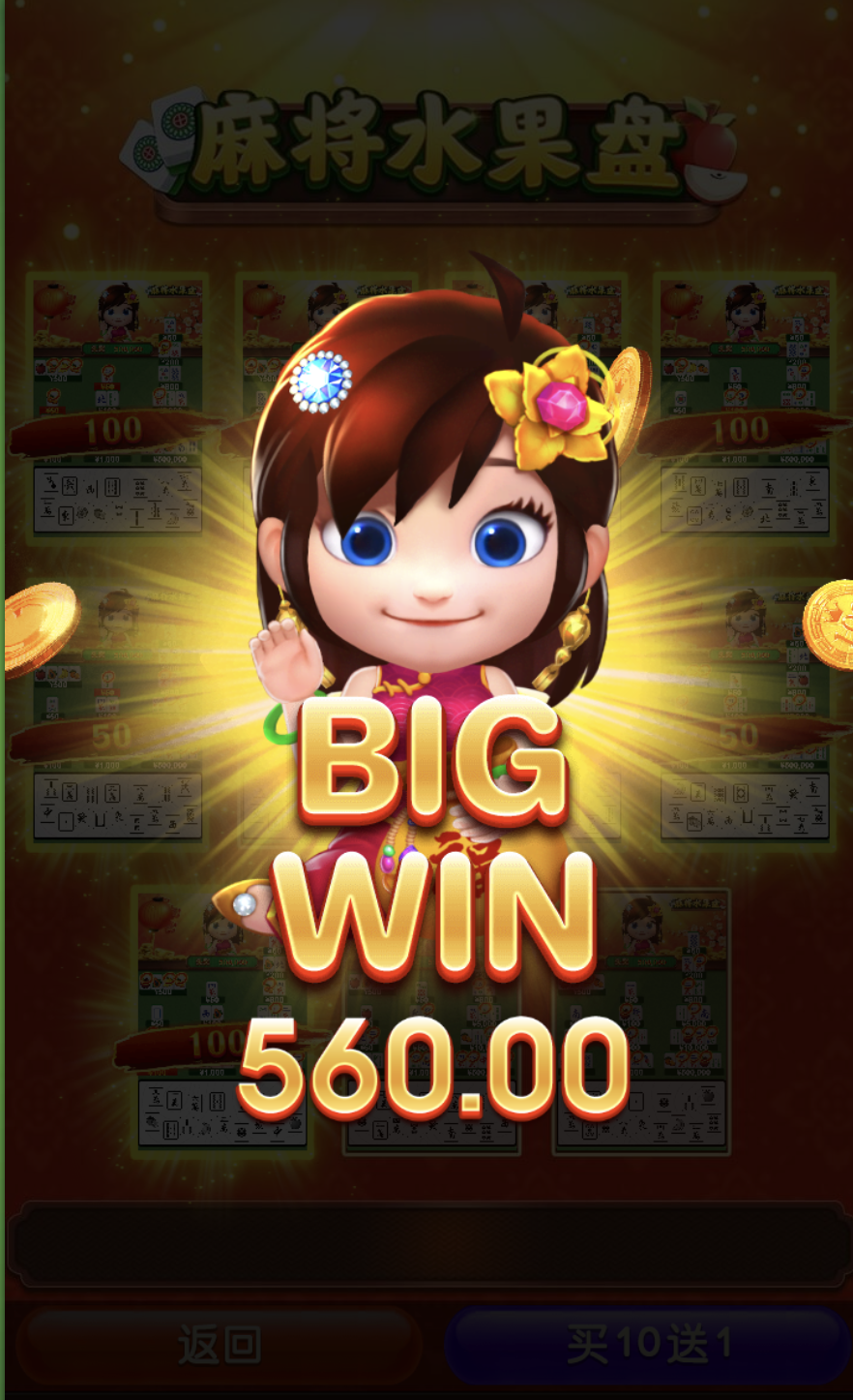 评论图片-免费彩金-白嫖彩金-白嫖网站大全