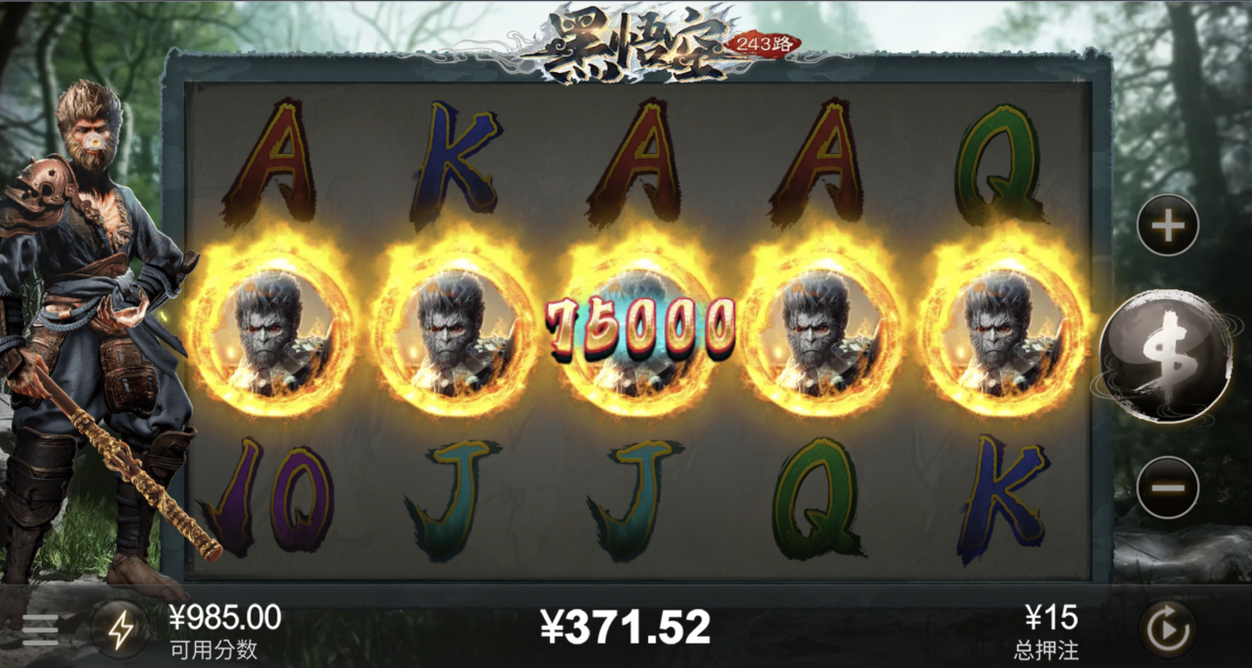 评论图片-免费彩金-白嫖彩金-白嫖网站大全