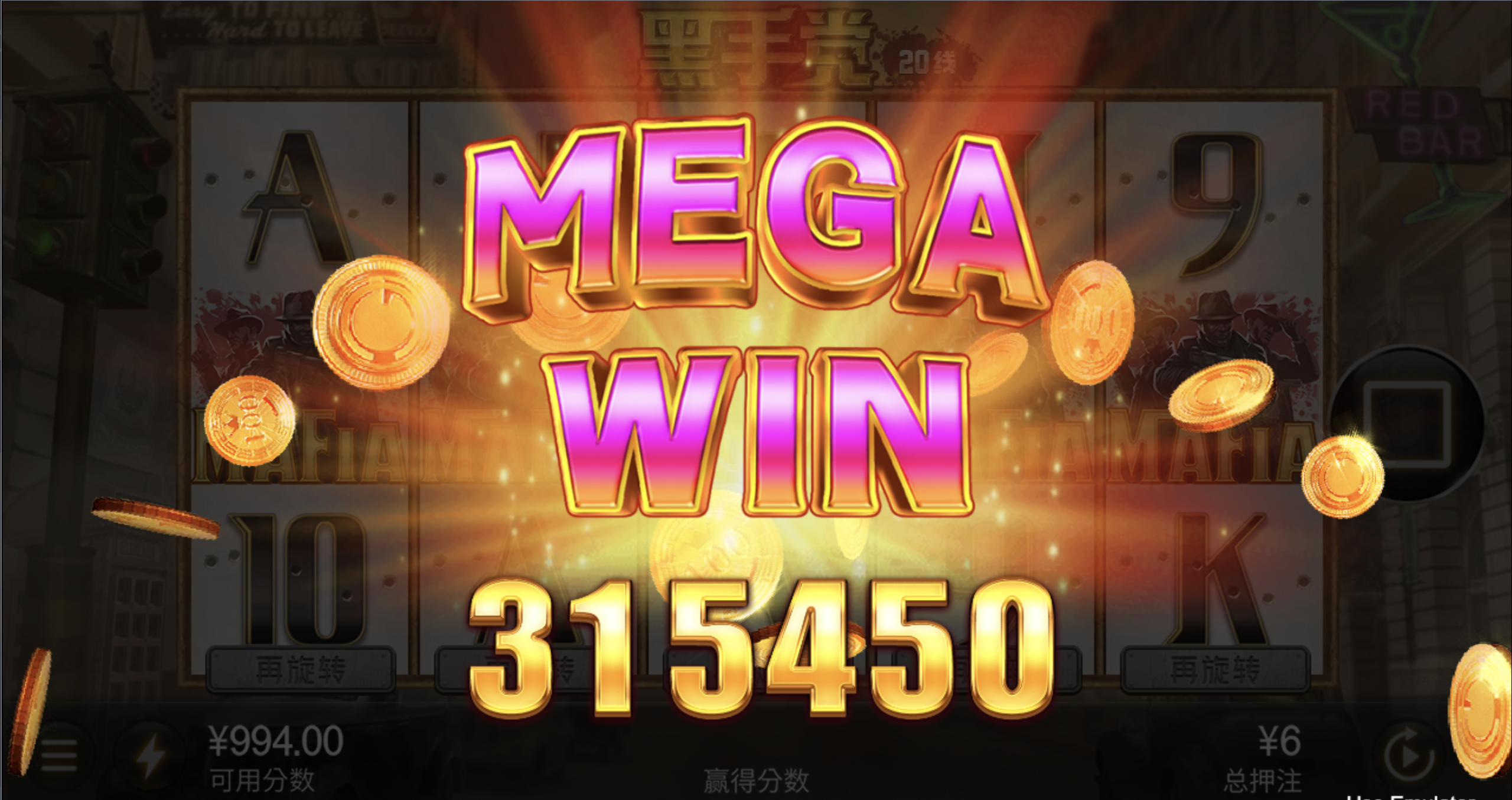 评论图片-免费彩金-白嫖彩金-白嫖网站大全