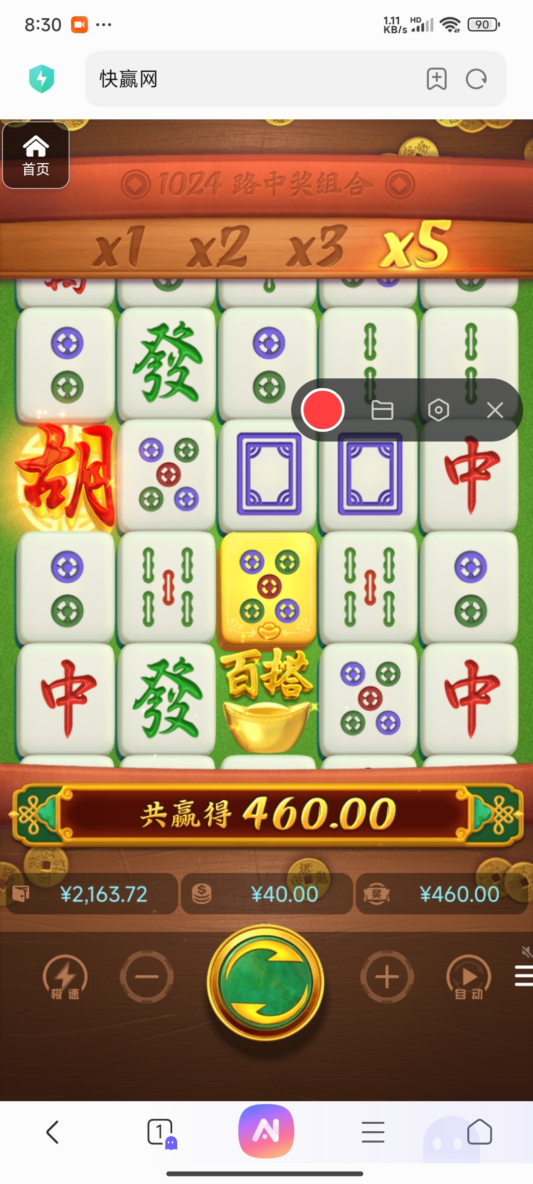 评论图片-免费彩金-白嫖彩金-白嫖网站大全