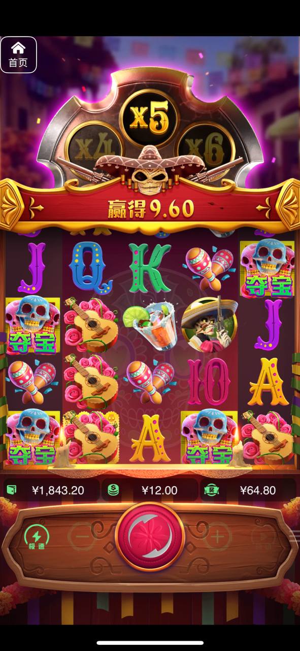 评论图片-免费彩金-白嫖彩金-白嫖网站大全