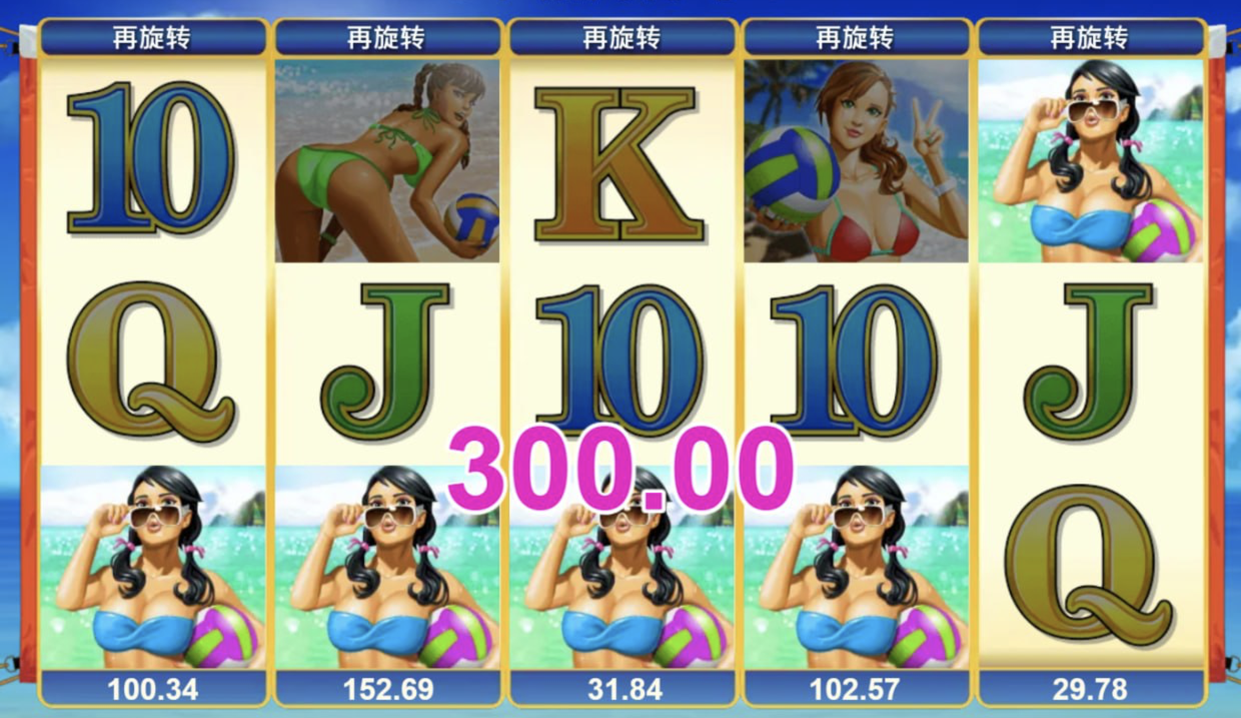 评论图片-免费彩金-白嫖彩金-白嫖网站大全