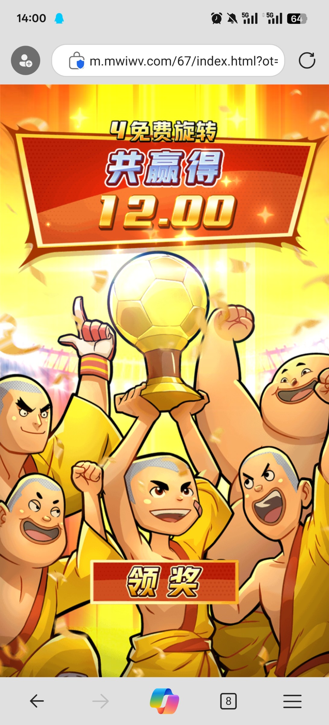 评论图片-免费彩金-白嫖彩金-白嫖网站大全