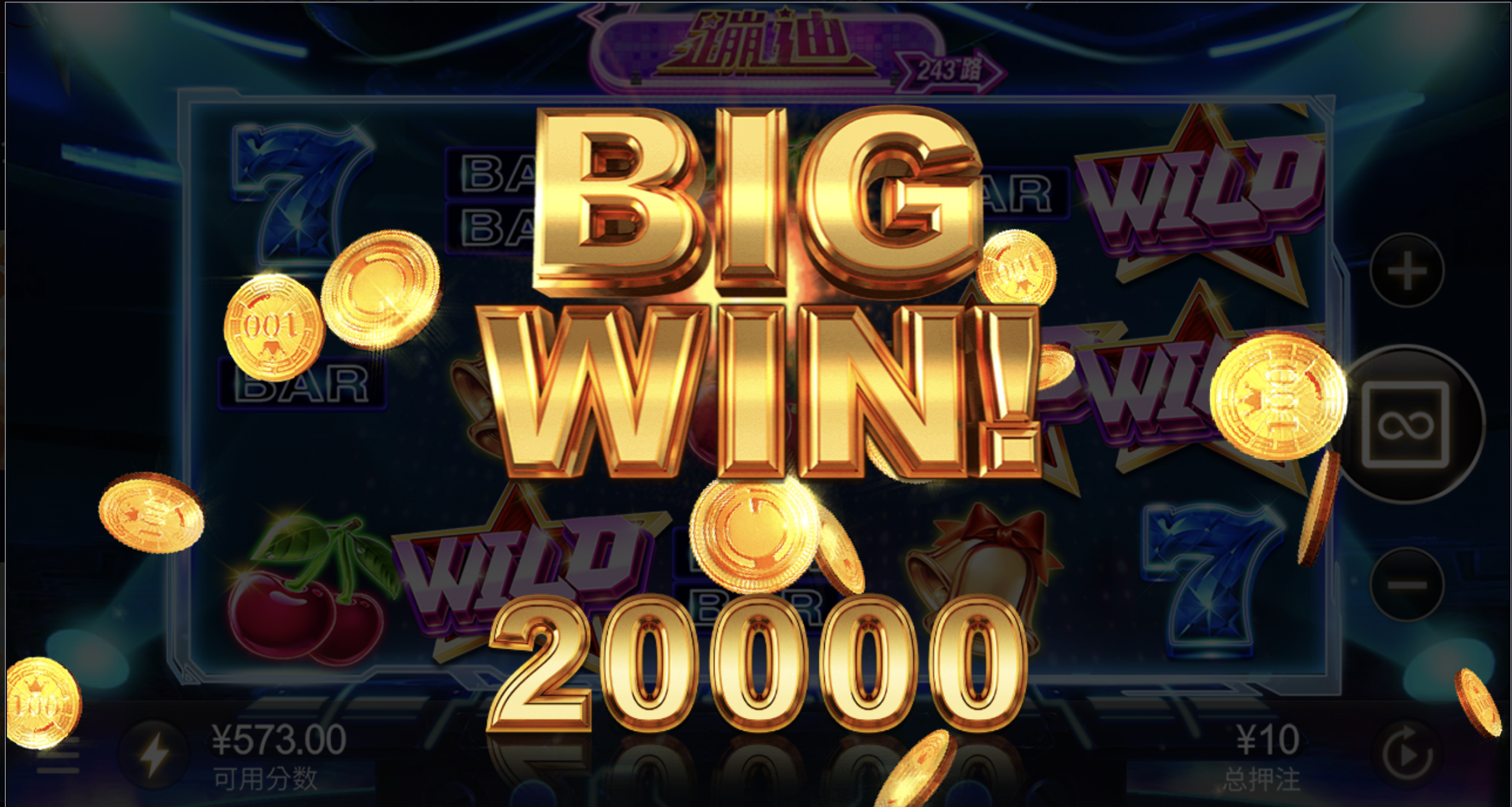 评论图片-免费彩金-白嫖彩金-白嫖网站大全