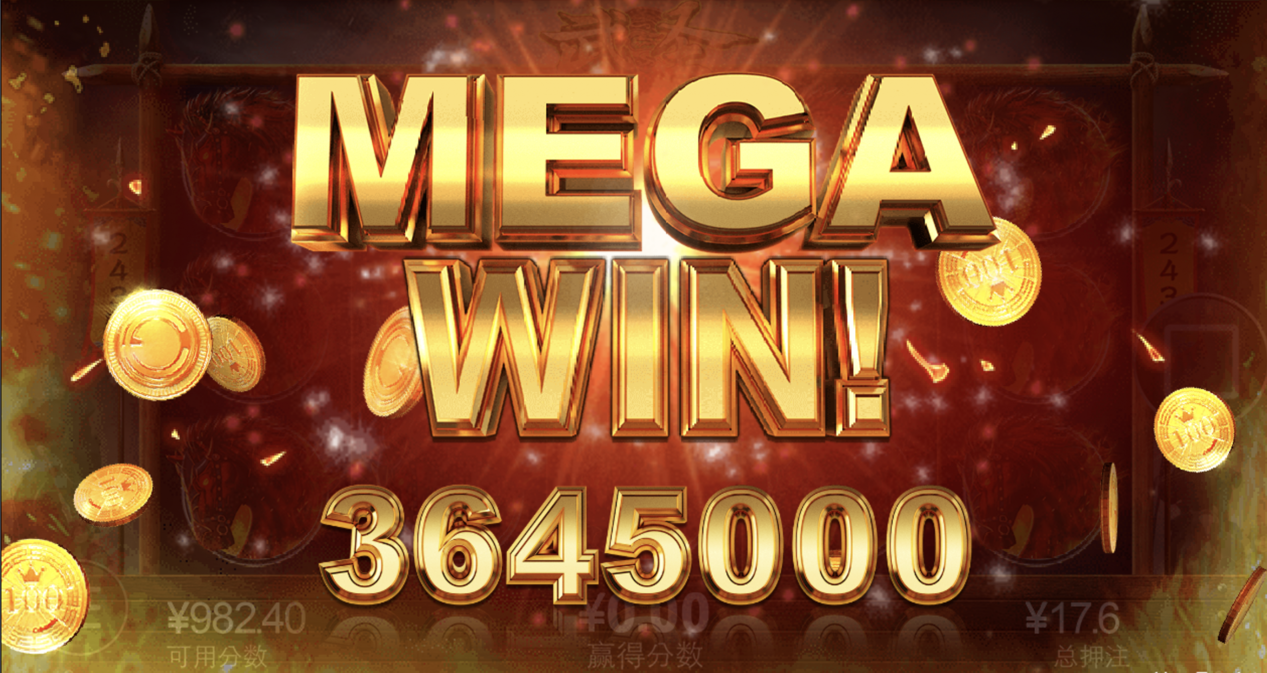 评论图片-免费彩金-白嫖彩金-白嫖网站大全