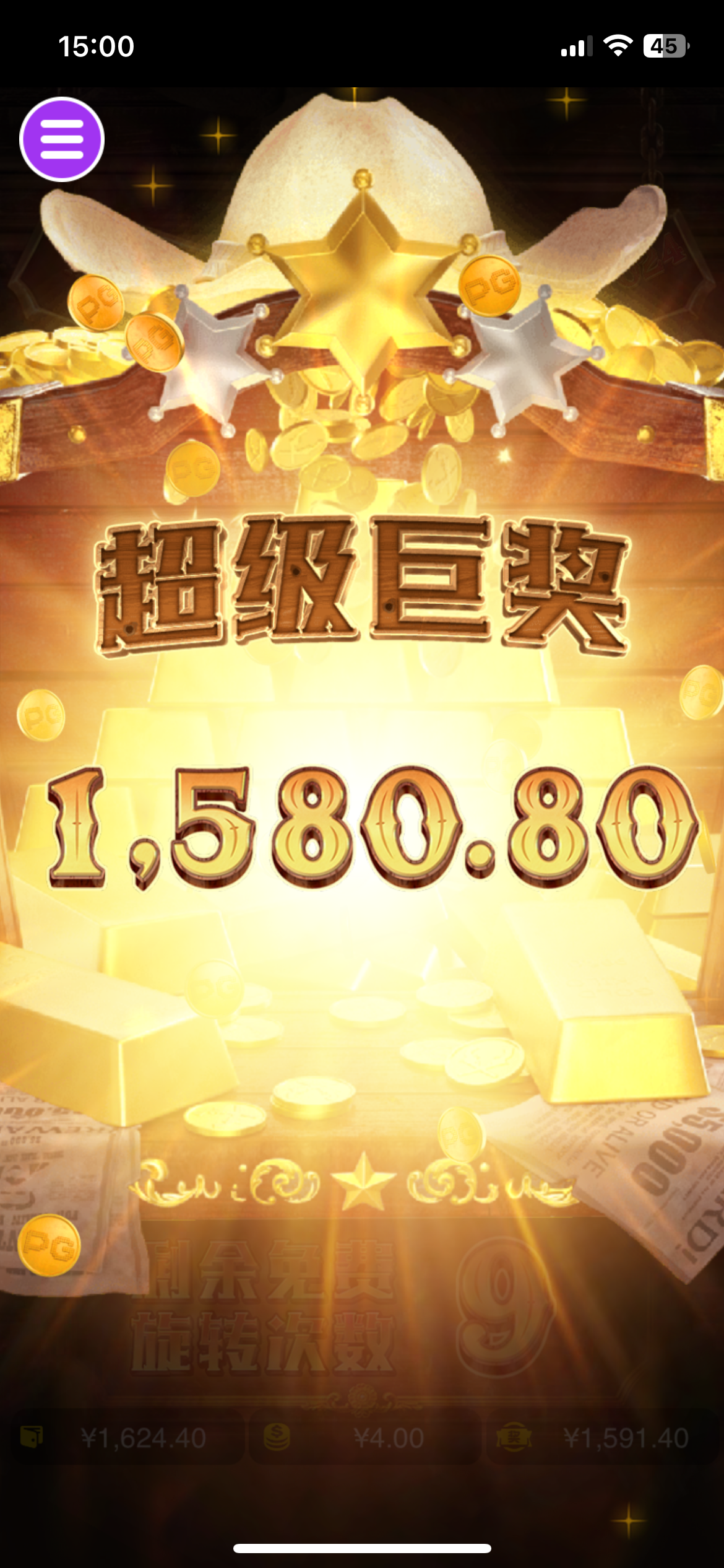 评论图片-免费彩金-白嫖彩金-白嫖网站大全