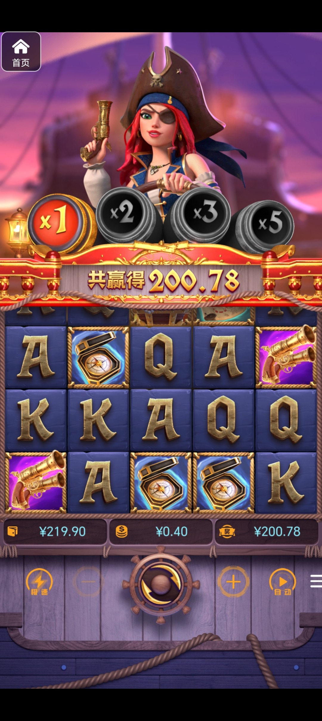 评论图片-免费彩金-白嫖彩金-白嫖网站大全