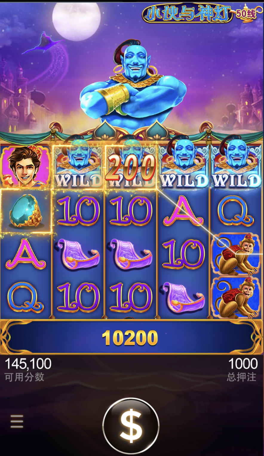 评论图片-免费彩金-白嫖彩金-白嫖网站大全