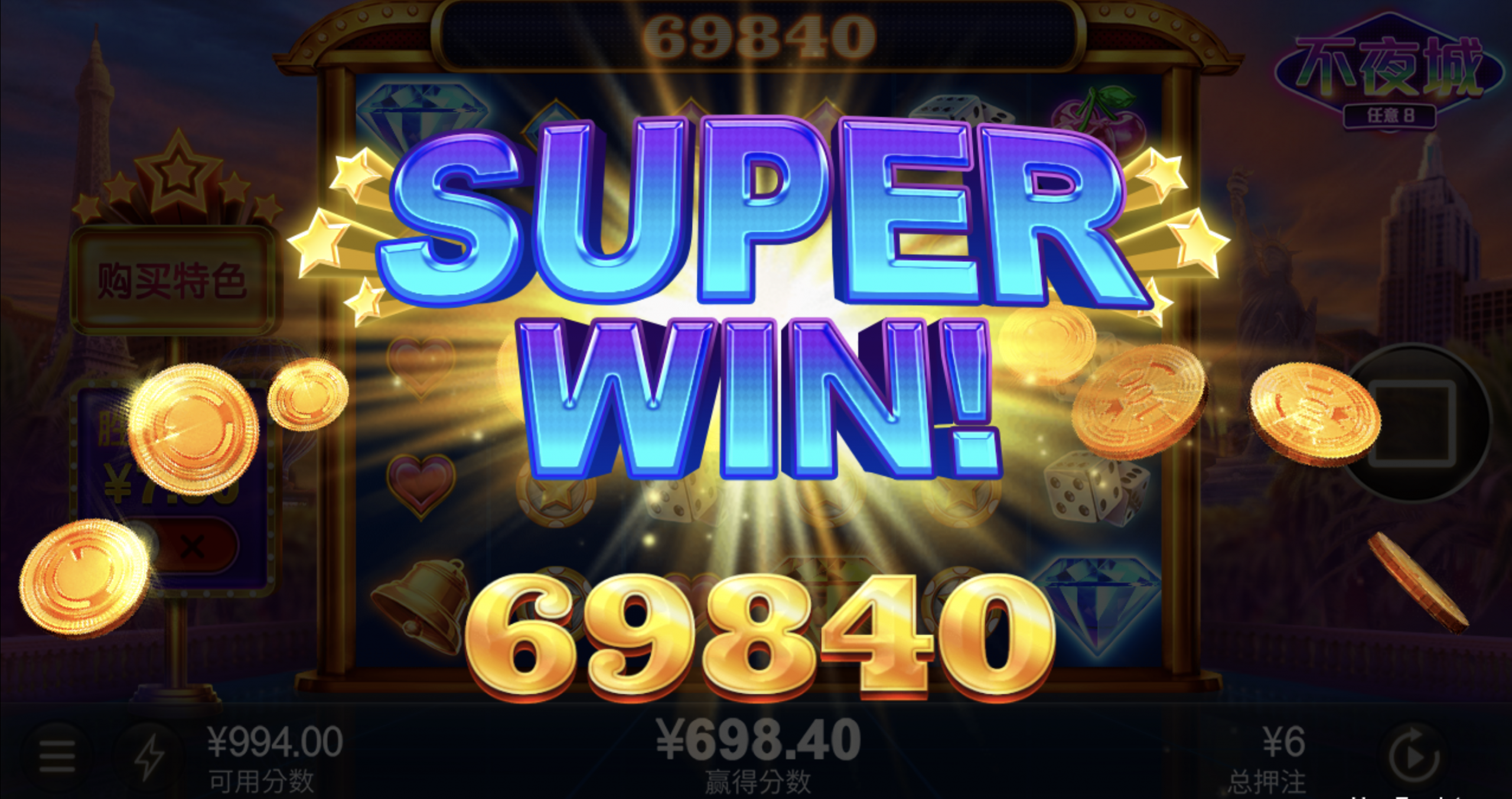 评论图片-免费彩金-白嫖彩金-白嫖网站大全